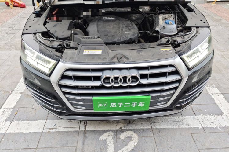 Used Audi Q5L 2020 Updated 40 TFSI Prestige Fashion Edition Engine Bay