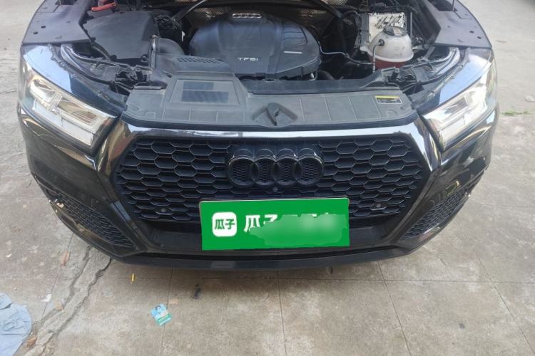 Used Audi Q5L 2020 45 TFSI Prestige Fashion Model Engine Bay