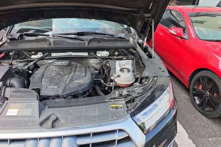 Used Audi Q5L 2020 Updated 40 TFSI Prestige Fashion Edition Engine Bay Left