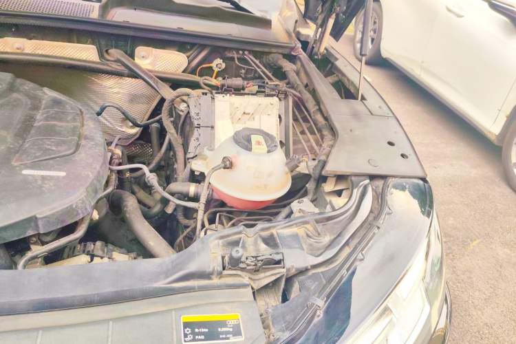 Used Audi Q5L 2020 Updated 40 TFSI Prestige Fashion Edition Engine Bay Left