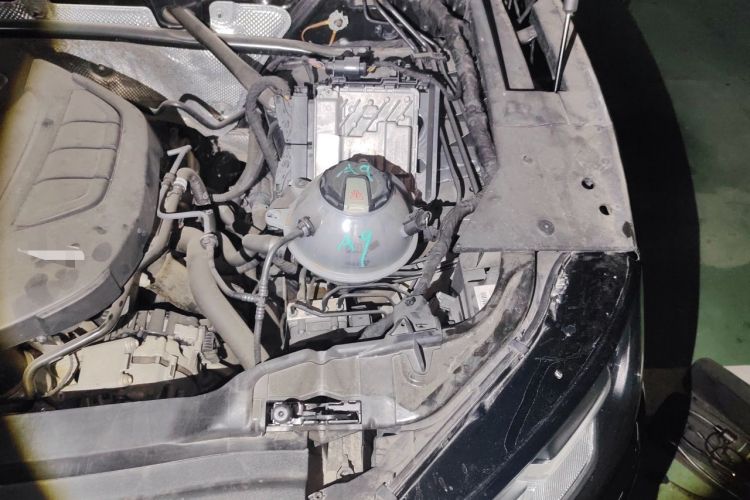 Used Audi Q5L 2020 45 TFSI Prestige Elegant Edition Engine Bay Left