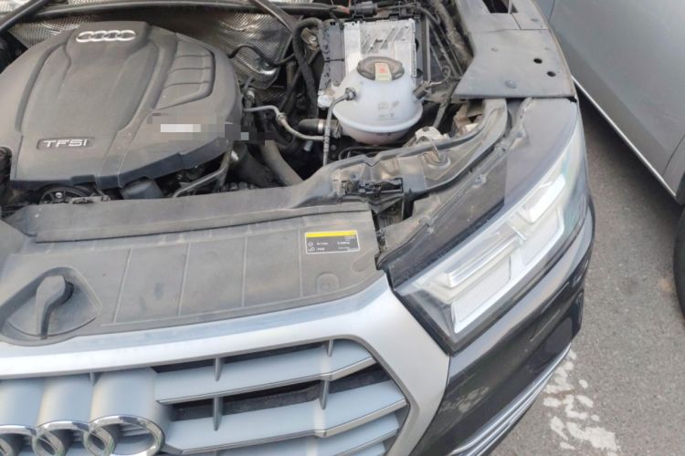 Used Audi Q5L 2020 Updated 40 TFSI Prestige Fashion Edition Engine Bay Left