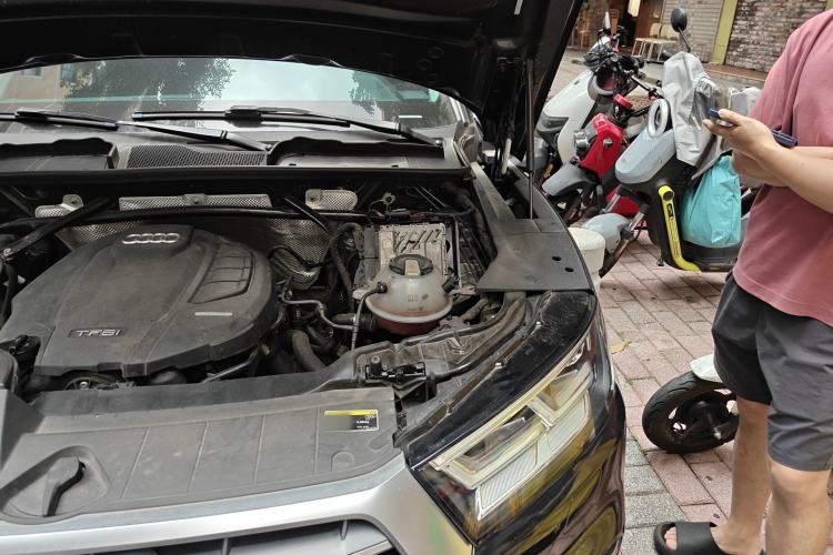 Used Audi Q5L 2020 45 TFSI Prestige Sport Edition Engine Bay Left