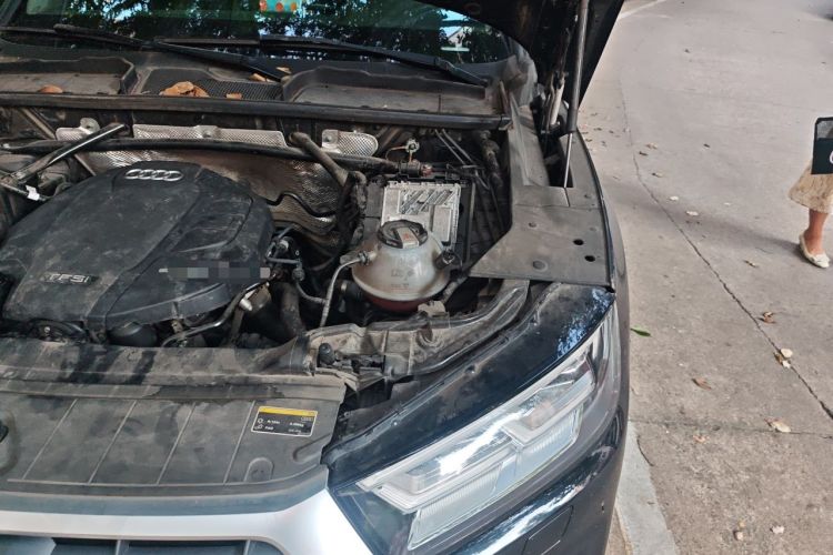 Used Audi Q5L 2020 40 TFSI Prestige Fashion Edition Engine Bay Left