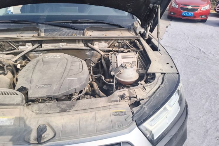 Used Audi Q5L 2020 40 TFSI Prestige Fashion Edition Engine Bay Left