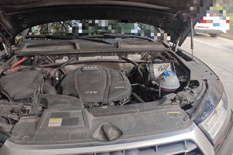Used Audi Q5L 2020 Updated 40 TFSI Prestige Fashion Edition Engine Bay Left