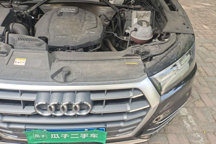 Used Audi Q5L 2020 Updated 40 TFSI Prestige Fashion Edition Engine Bay Left
