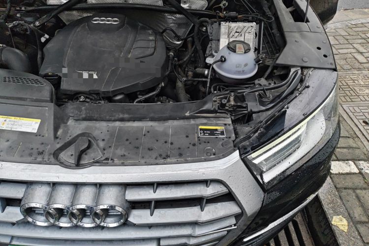 Used Audi Q5L 2020 Revised 40 TFSI Prestige Edition Engine Bay Left