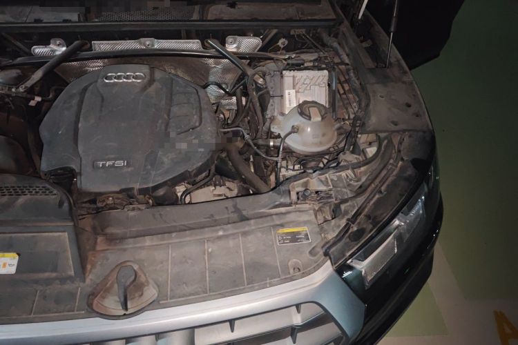 Used Audi Q5L 2020 Updated 40 TFSI Prestige Fashion Edition Engine Bay Left