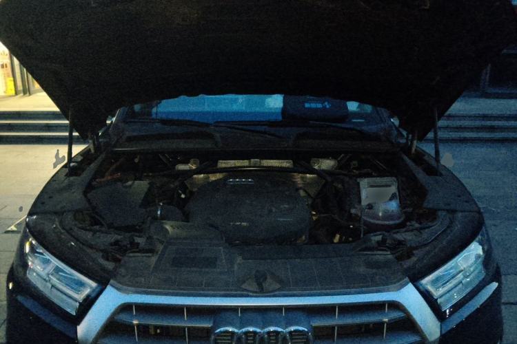 Used Audi Q5L 2020 40 TFSI Prestige Fashion Edition Engine Bay