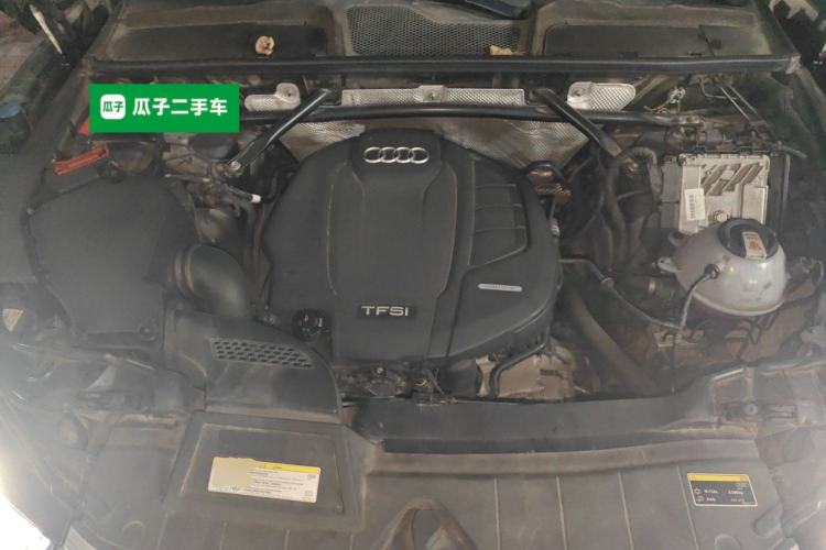 Used Audi Q5L 2020 45 TFSI Prestige Fashion Model Engine Bay