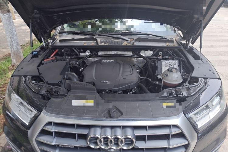 Used Audi Q5L 2020 Updated 40 TFSI Prestige Fashion Edition Engine Bay