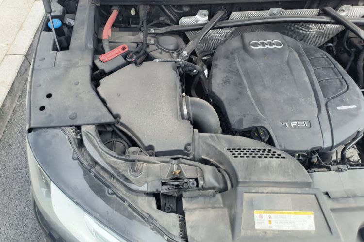 Used Audi Q5L 2020 Revised 40 TFSI Prestige Edition Engine Bay Right