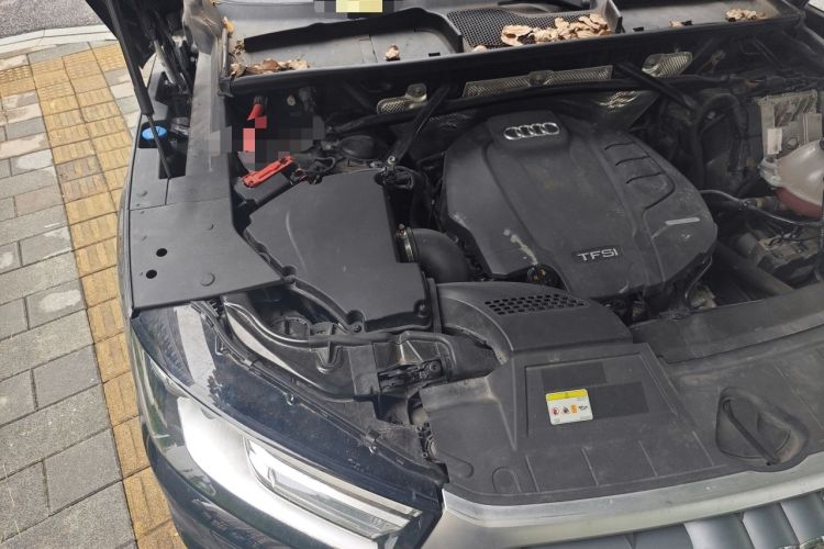 Used Audi Q5L 2020 Revised 40 TFSI Prestige Edition Engine Bay Right