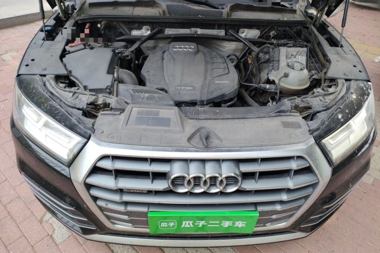 Used Audi Q5L 2020 Updated 40 TFSI Prestige Fashion Edition Engine Bay
