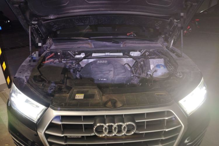 Used Audi Q5L 2020 Updated 40 TFSI Prestige Fashion Edition Engine Bay