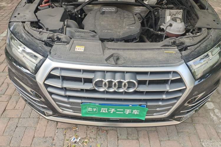Used Audi Q5L 2020 Updated 40 TFSI Prestige Fashion Edition Engine Bay