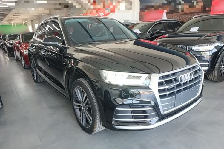 Used Audi Q5L 2020 Updated 40 TFSI Prestige Fashion Edition Exterior 1