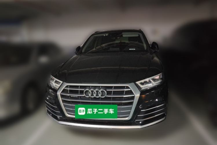 Used Audi Q5L 2020 Updated 40 TFSI Prestige Fashion Edition Exterior 1