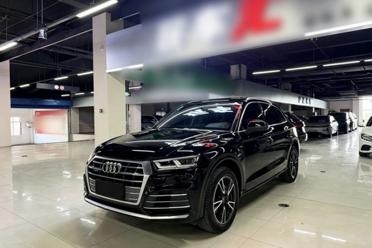 Used Audi Q5L 2020 Updated 40 TFSI Prestige Fashion Edition Exterior 1