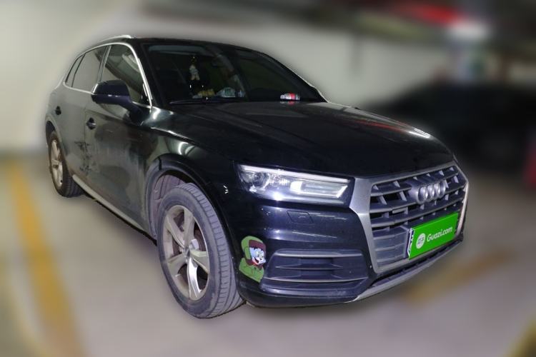 Used Audi Q5L 2020 40 TFSI Prestige Edition Exterior 2