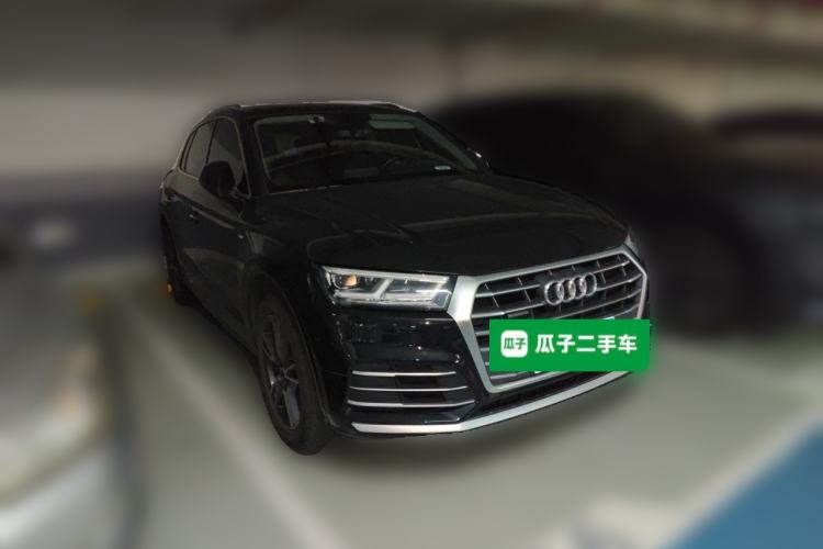 Used Audi Q5L 2020 Updated 40 TFSI Prestige Fashion Edition Exterior 2