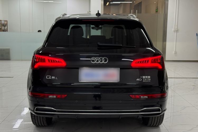 Used Audi Q5L 2020 Updated 40 TFSI Prestige Fashion Edition Exterior 2
