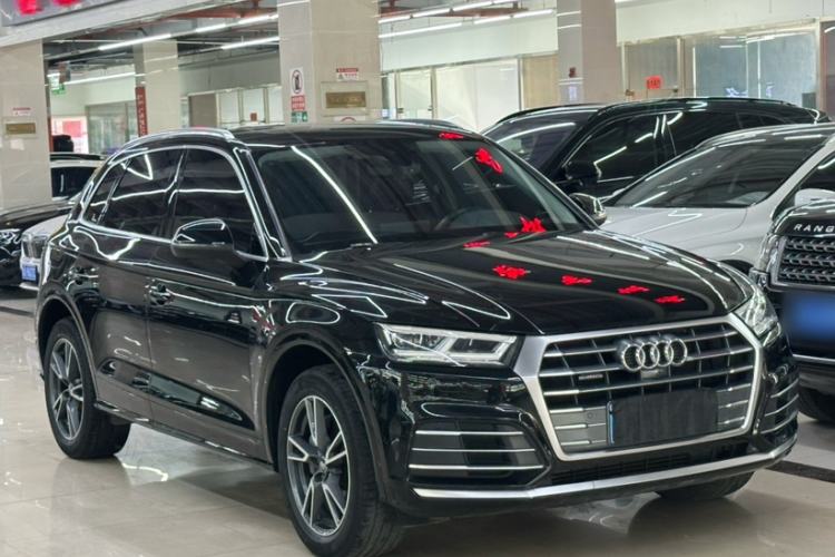 Used Audi Q5L 2020 45 TFSI Prestige Fashion Model Exterior 2