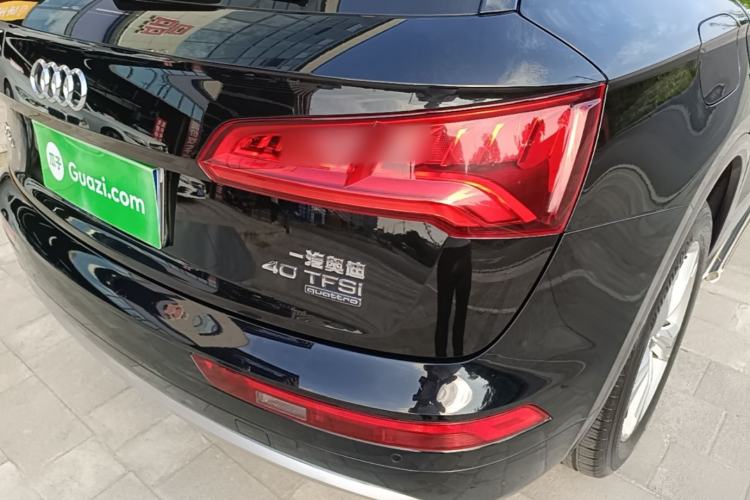 Used Audi Q5L 2020 40 TFSI Prestige Edition Exterior 3