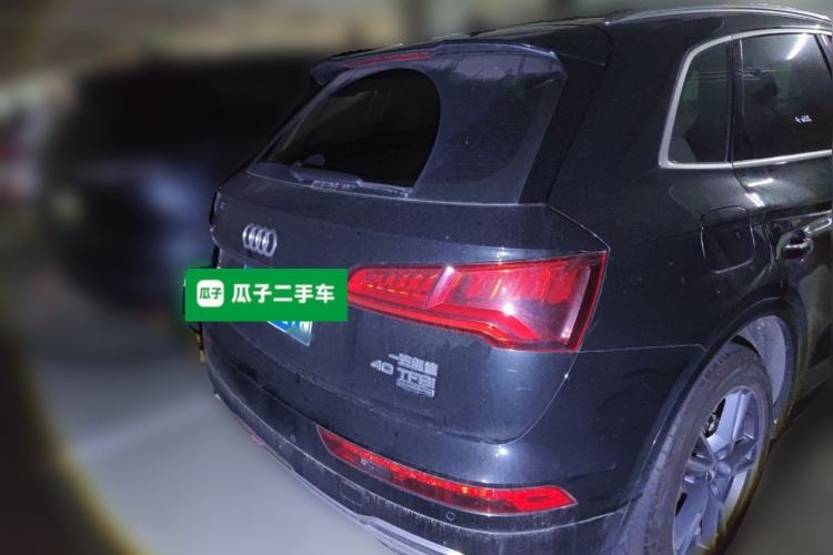 Used Audi Q5L 2020 Updated 40 TFSI Prestige Fashion Edition Exterior 4
