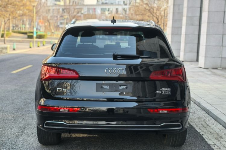 Used Audi Q5L 2020 45 TFSI Prestige Fashion Model Exterior 5
