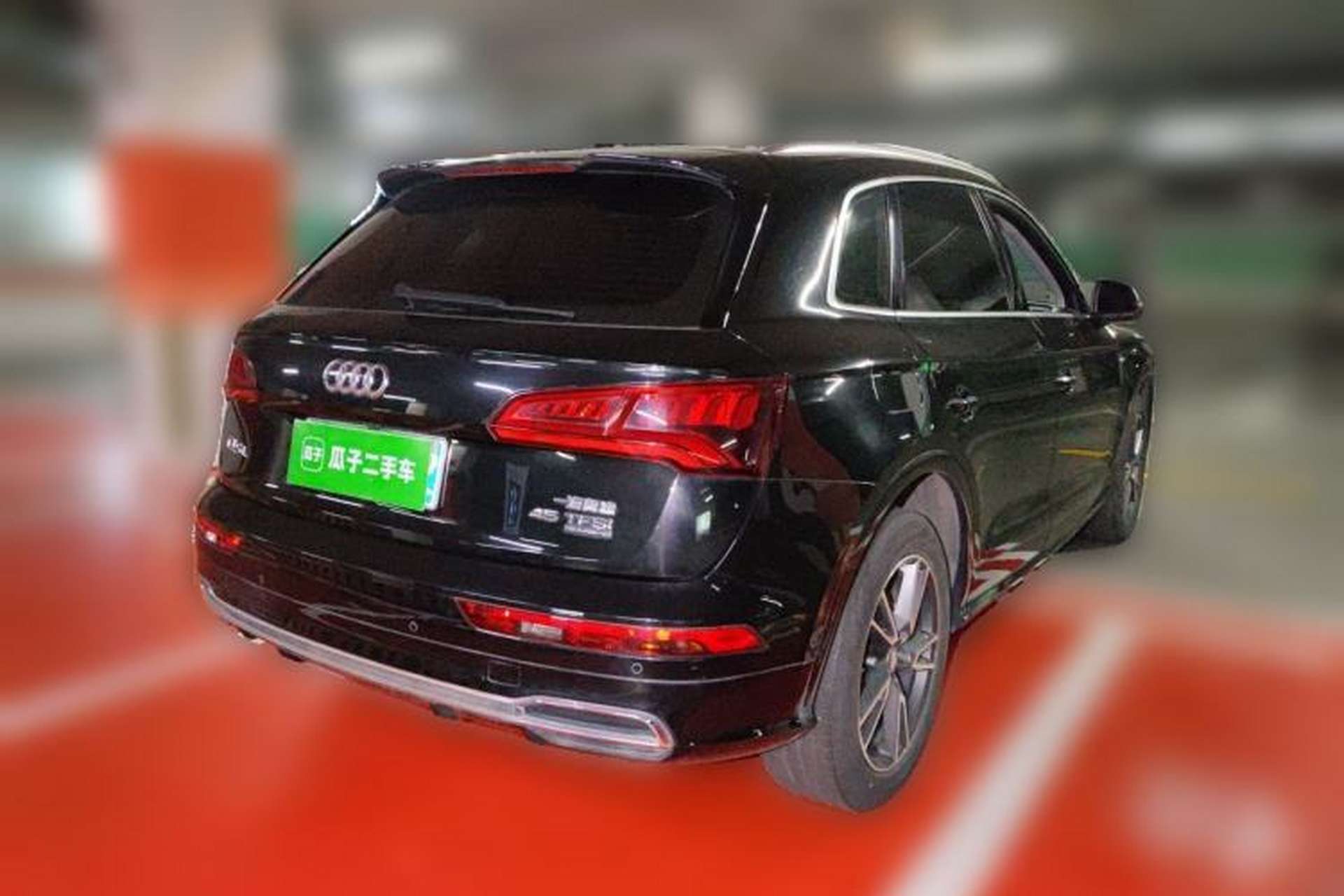 Used Audi Q5L 2020 45 TFSI Prestige Fashion Model Exterior 5