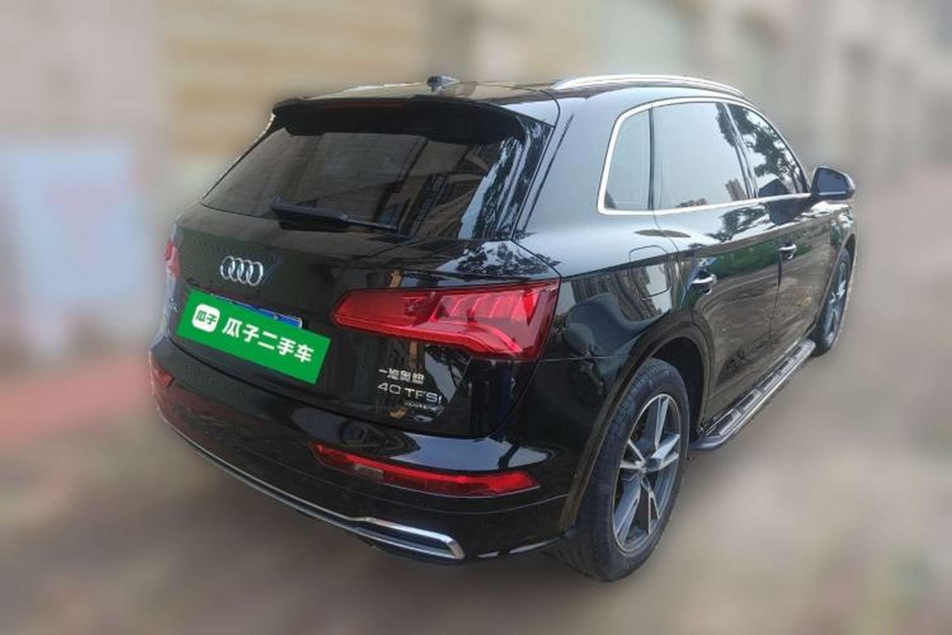 Used Audi Q5L 2020 40 TFSI Prestige Fashion Edition Exterior 5