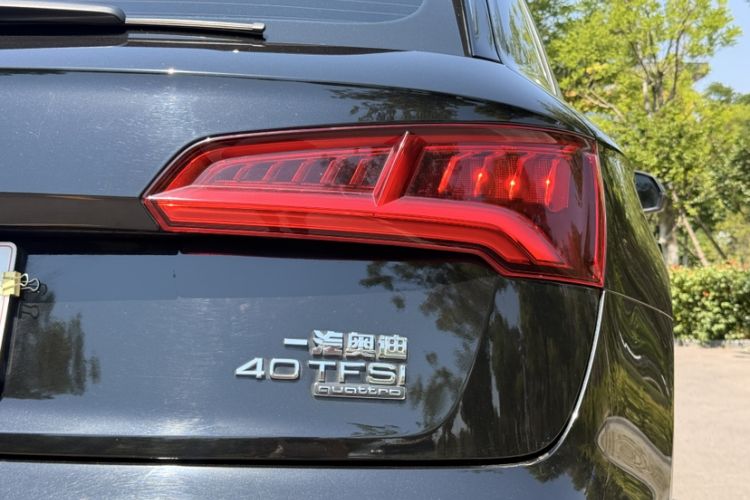 Used Audi Q5L 2020 Updated 40 TFSI Prestige Fashion Edition Exterior 7