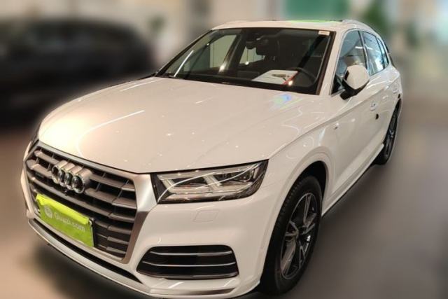 Used Audi Q5L 2020 45 TFSI Prestige Fashion Model