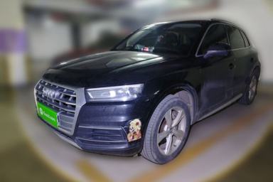Used Audi Q5L 2020 40 TFSI Prestige Edition
