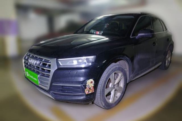 Used Audi Q5L 2020 40 TFSI Prestige Edition