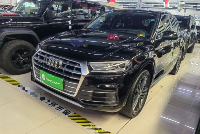 Used Audi Q5L 2020 Revised 40 TFSI Prestige Edition