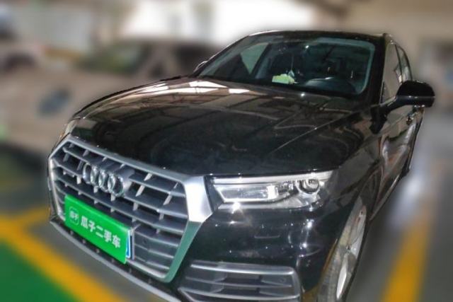 Used Audi Q5L 2020 Revised 40 TFSI Prestige Edition