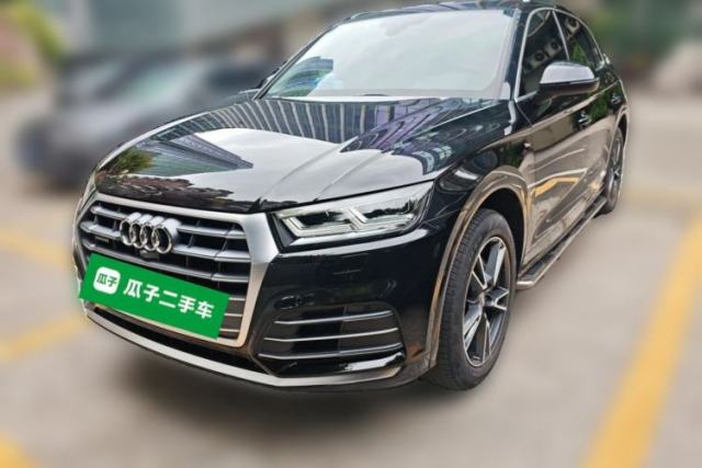 Used Audi Q5L 2020 45 TFSI Prestige Fashion Model