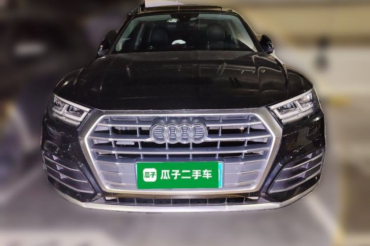 Used Audi Q5L 2020 40 TFSI Prestige Fashion Edition Front