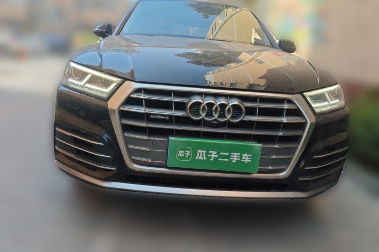 Used Audi Q5L 2020 Updated 40 TFSI Prestige Fashion Edition Front
