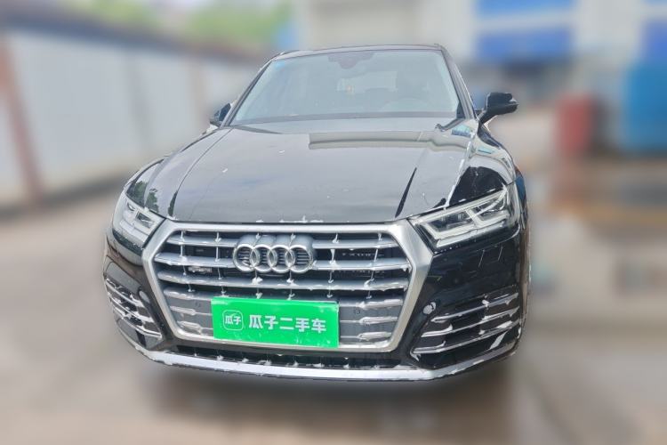 Used Audi Q5L 2020 Updated 40 TFSI Prestige Fashion Edition Front