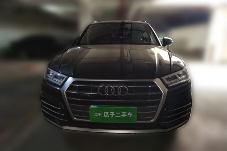 Used Audi Q5L 2020 40 TFSI Prestige Fashion Edition Front