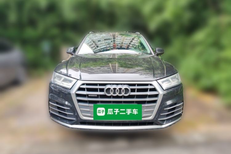 Used Audi Q5L 2020 Updated 40 TFSI Prestige Fashion Edition Front
