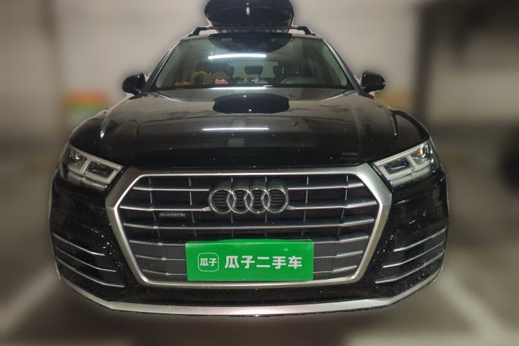 Used Audi Q5L 2020 Updated 40 TFSI Prestige Fashion Edition Front