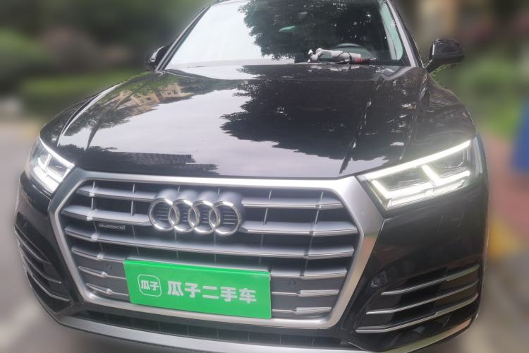 Used Audi Q5L 2020 Updated 40 TFSI Prestige Fashion Edition Front