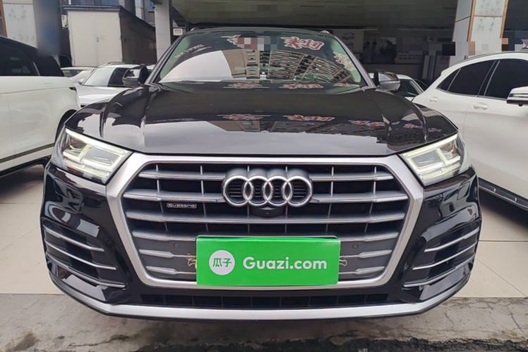 Used Audi Q5L 2020 Updated 40 TFSI Prestige Fashion Edition Front