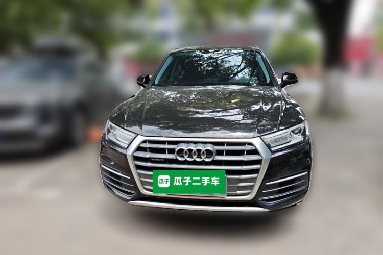 Used Audi Q5L 2020 Revised 40 TFSI Prestige Edition Front