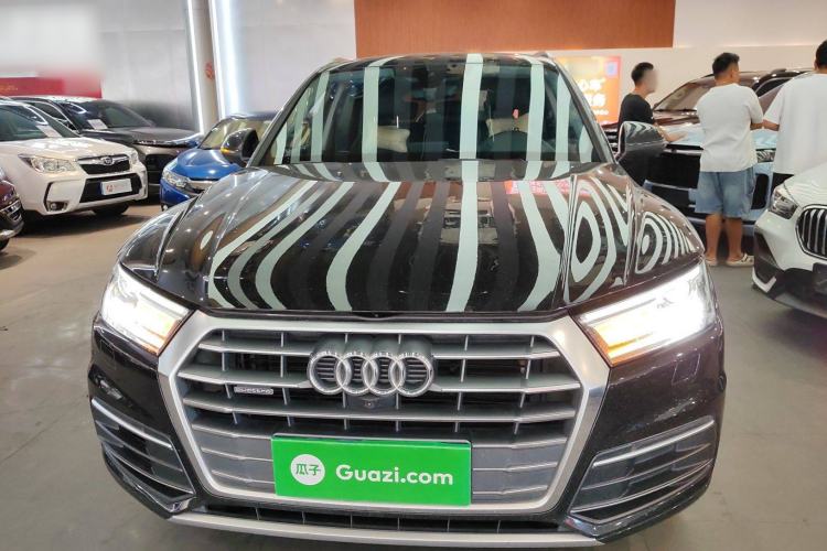 Used Audi Q5L 2020 Revised 40 TFSI Prestige Edition Front